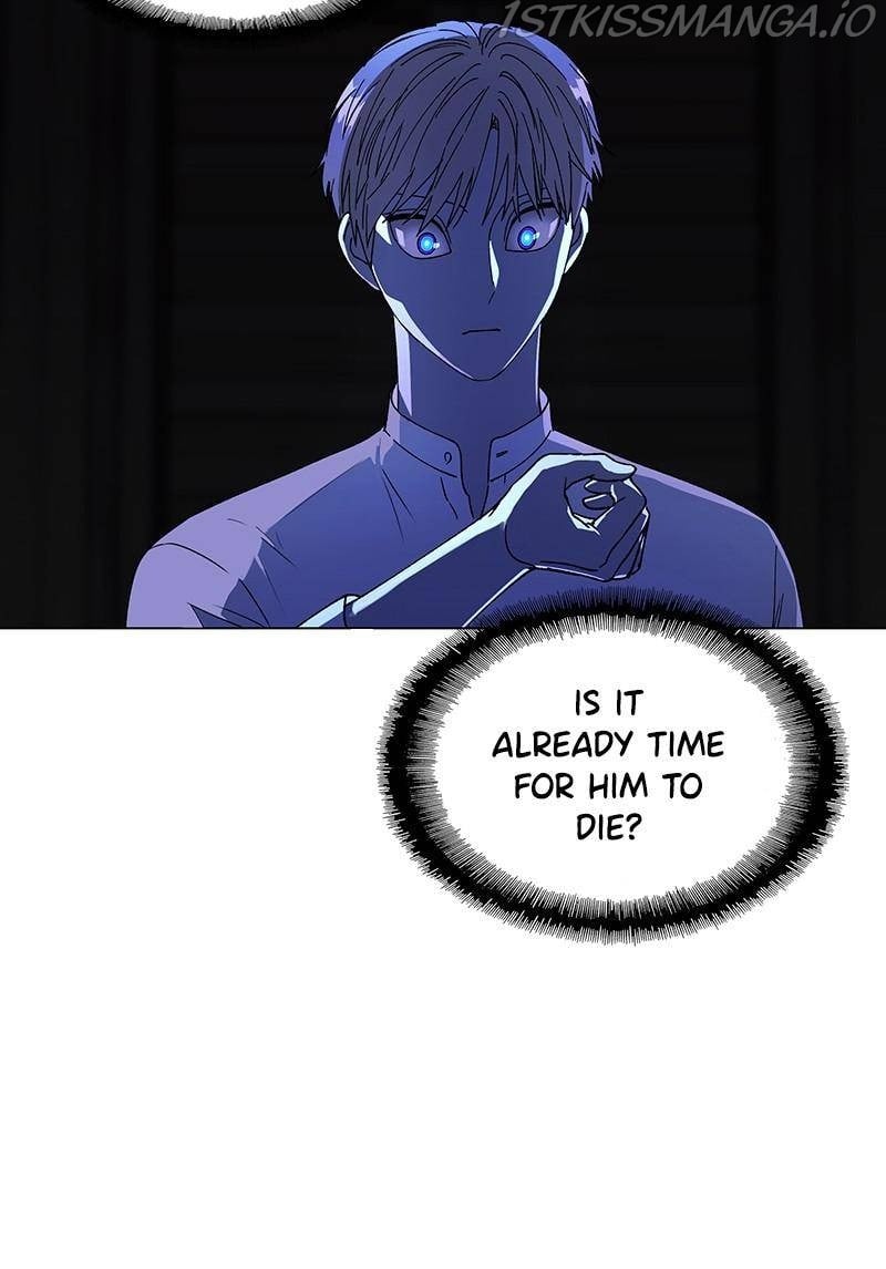If AI Ruled the World chapter 36 - page 77