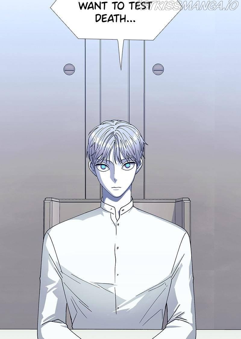 If AI Ruled the World chapter 36 - page 95