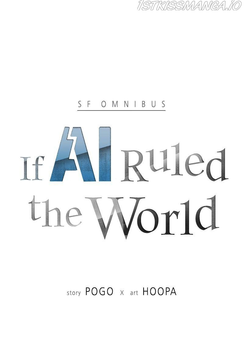 If AI Ruled the World chapter 35 - page 12