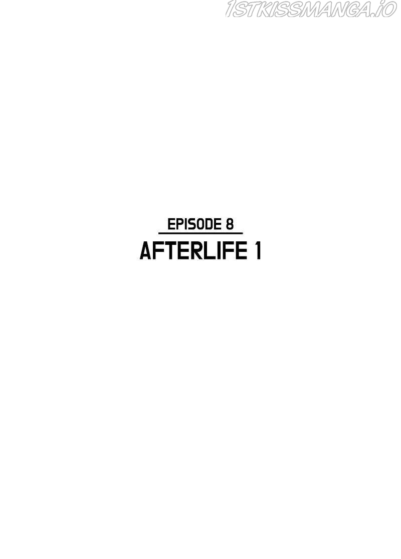 If AI Ruled the World chapter 35 - page 13