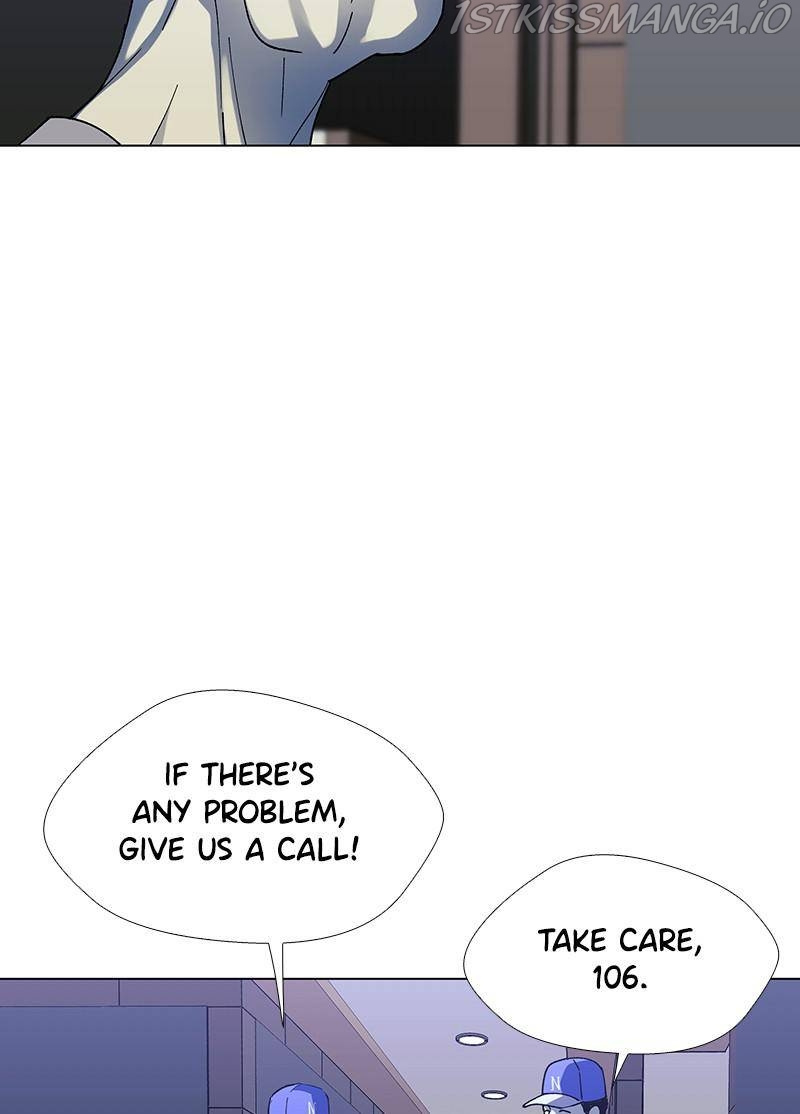 If AI Ruled the World chapter 35 - page 25