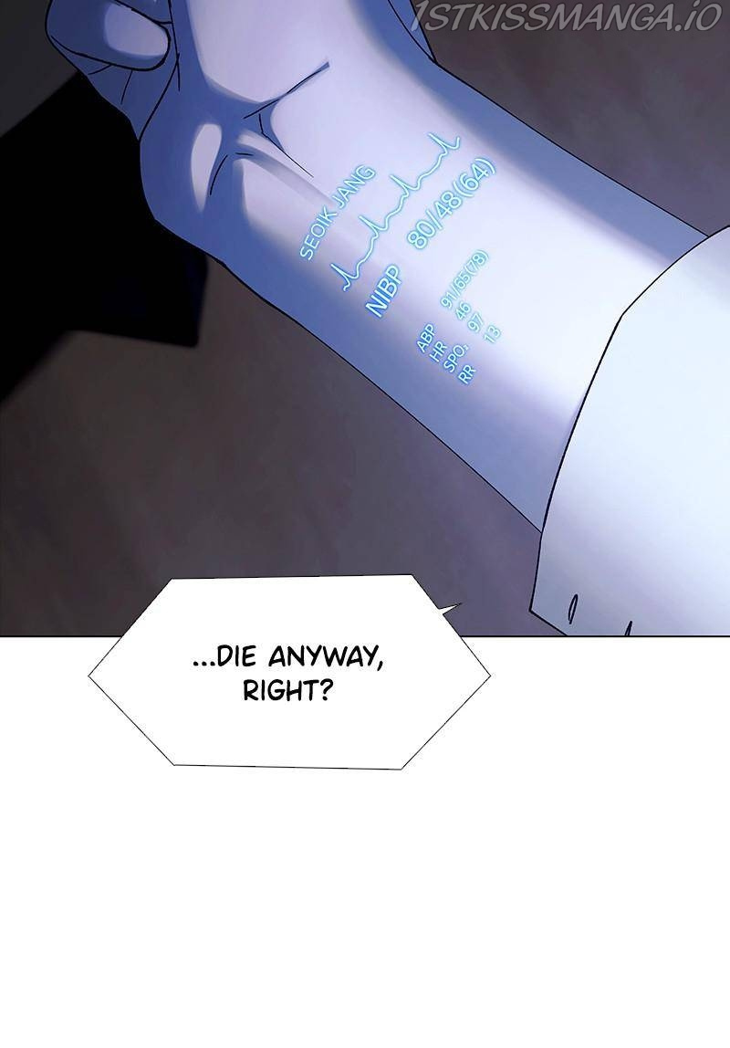 If AI Ruled the World chapter 35 - page 60