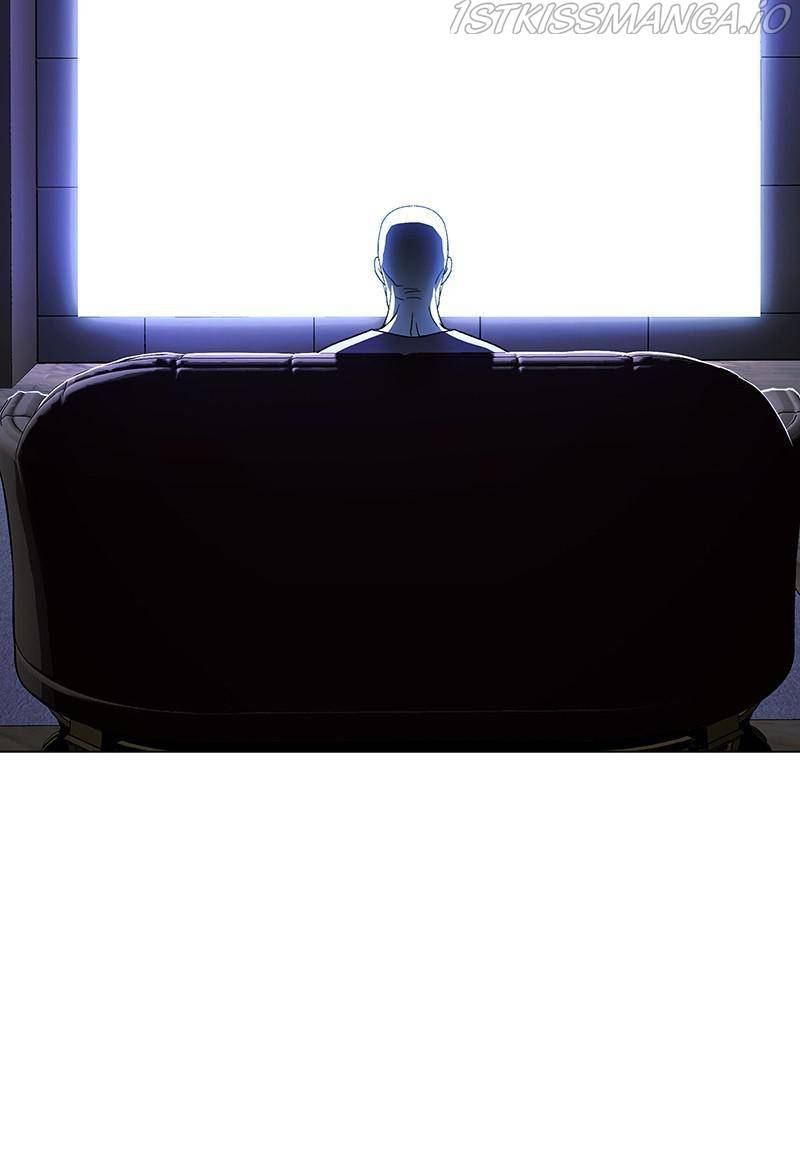 If AI Ruled the World chapter 35 - page 68