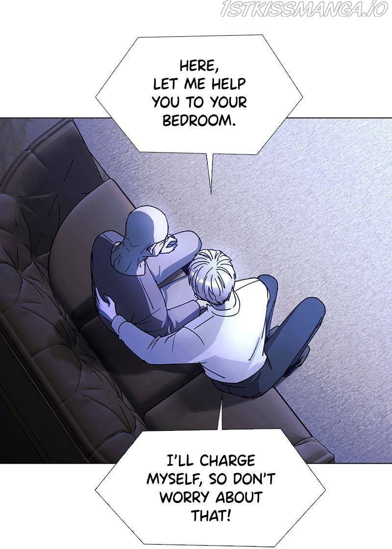 If AI Ruled the World chapter 35 - page 74