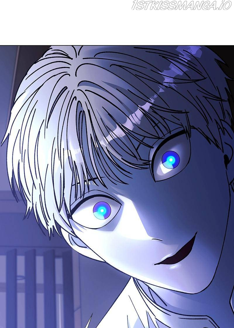 If AI Ruled the World chapter 35 - page 77