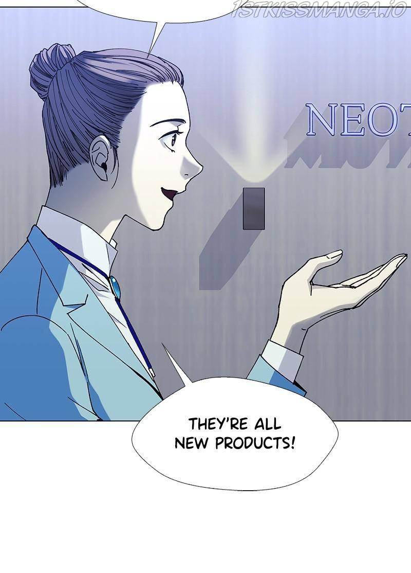 If AI Ruled the World chapter 35 - page 8