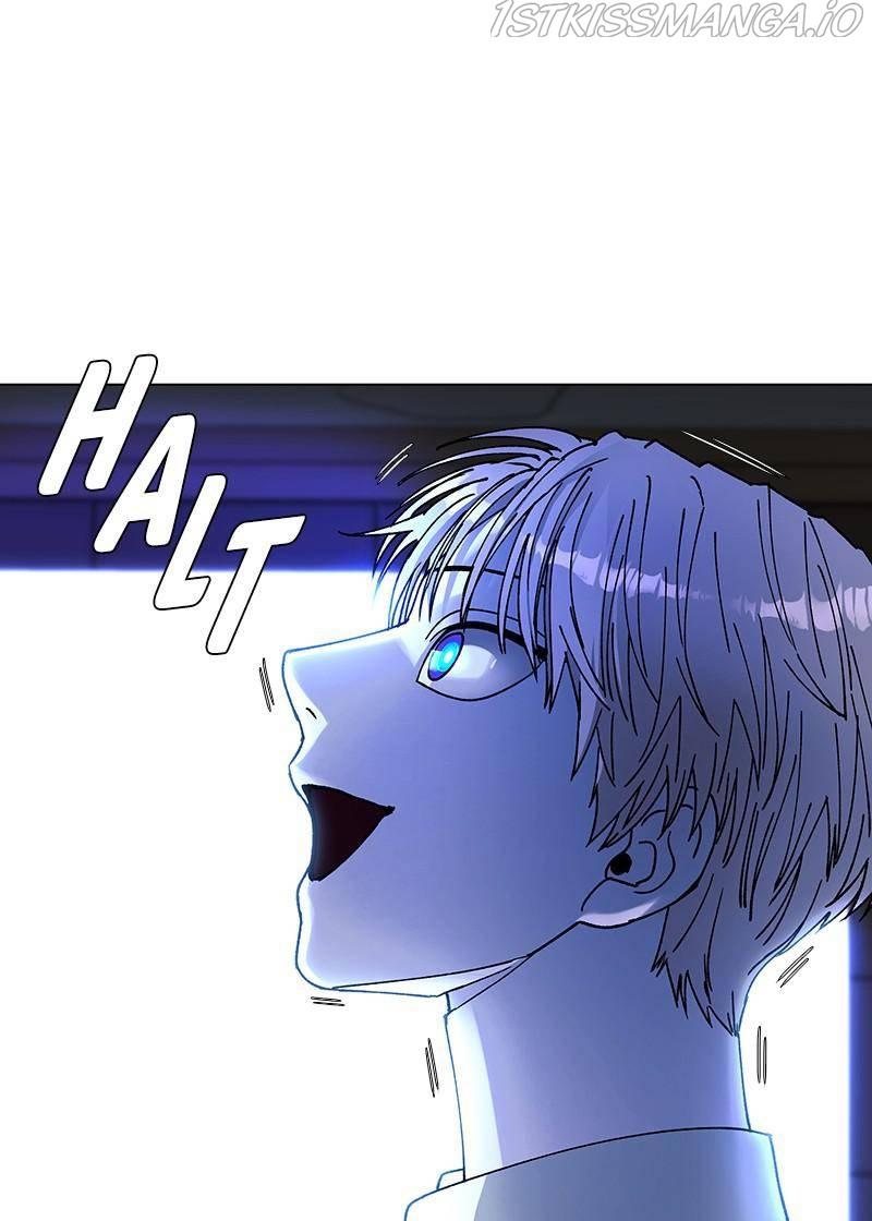 If AI Ruled the World chapter 35 - page 82