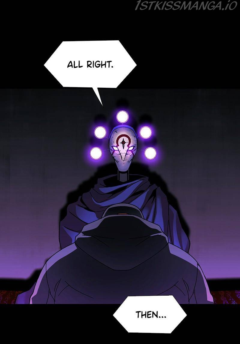 If AI Ruled the World chapter 34 - page 45