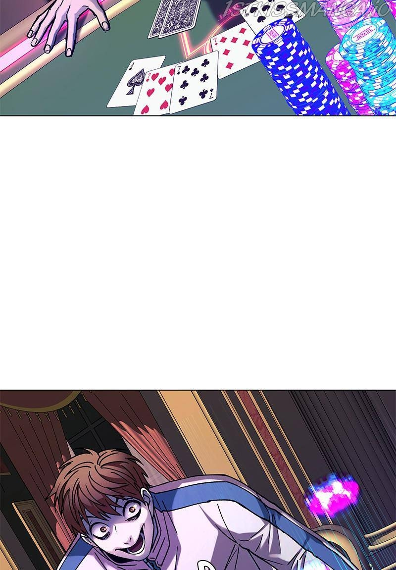 If AI Ruled the World chapter 34 - page 84
