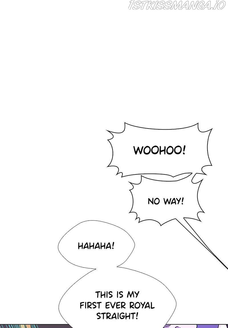 If AI Ruled the World chapter 34 - page 86