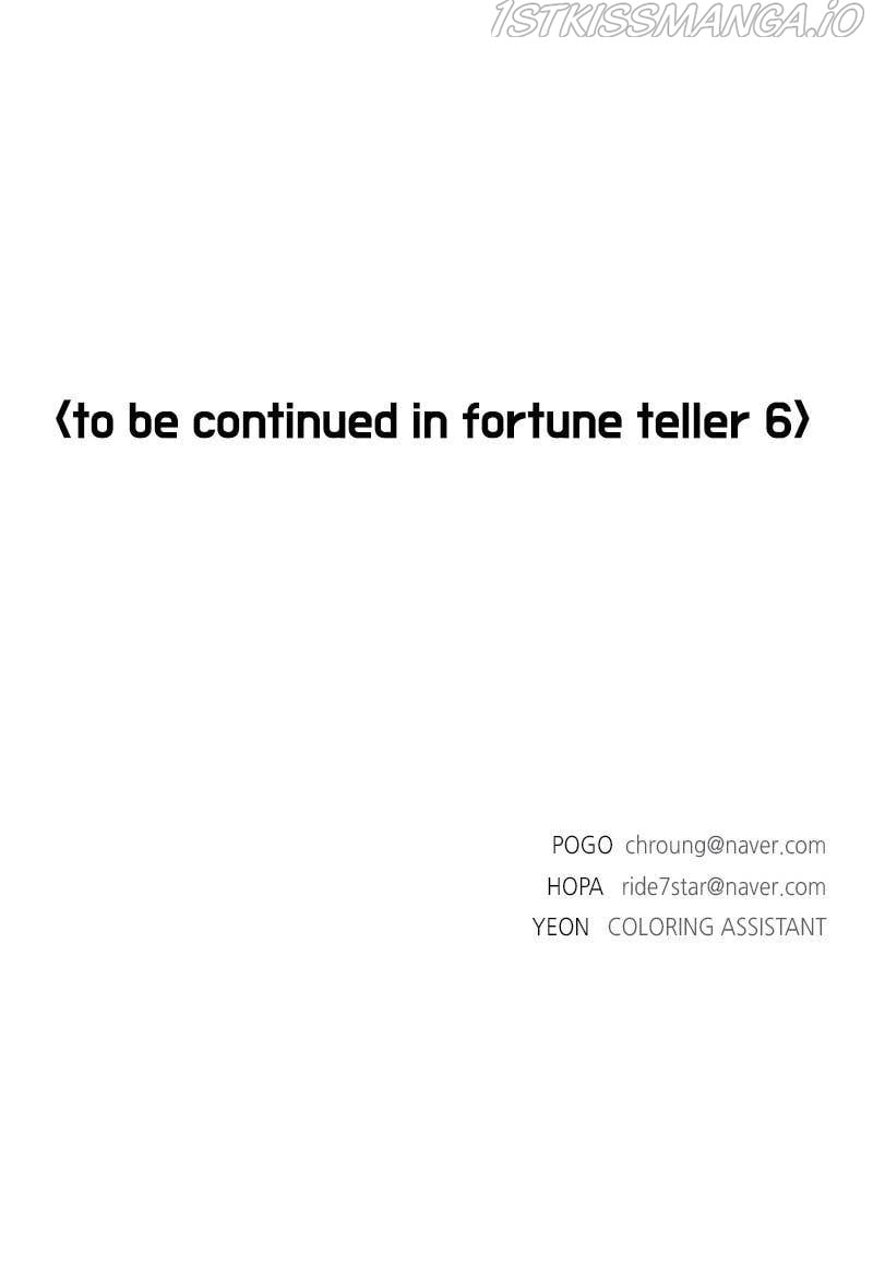 If AI Ruled the World chapter 33 - page 101