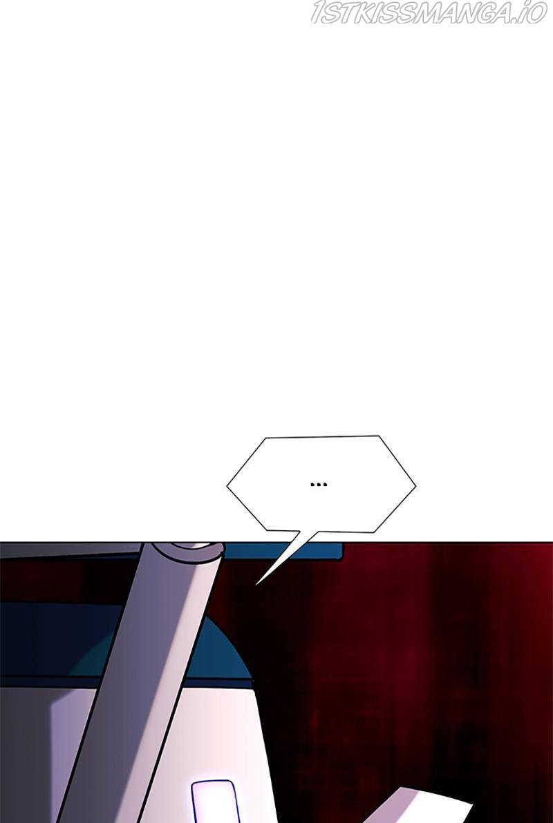 If AI Ruled the World chapter 33 - page 11