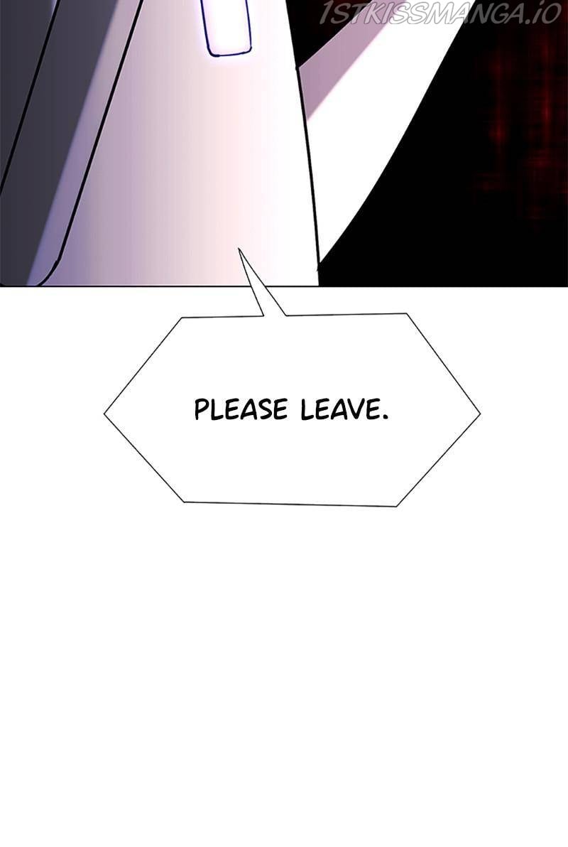 If AI Ruled the World chapter 33 - page 12