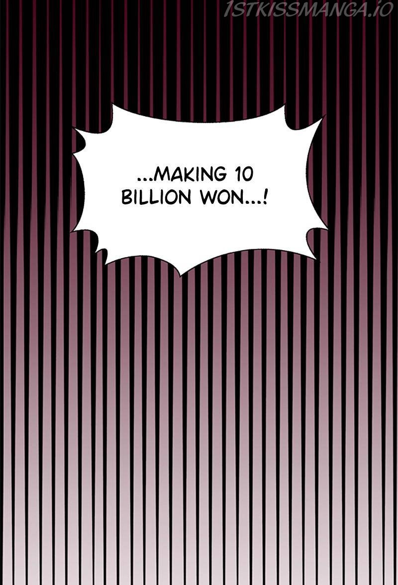 If AI Ruled the World chapter 33 - page 38