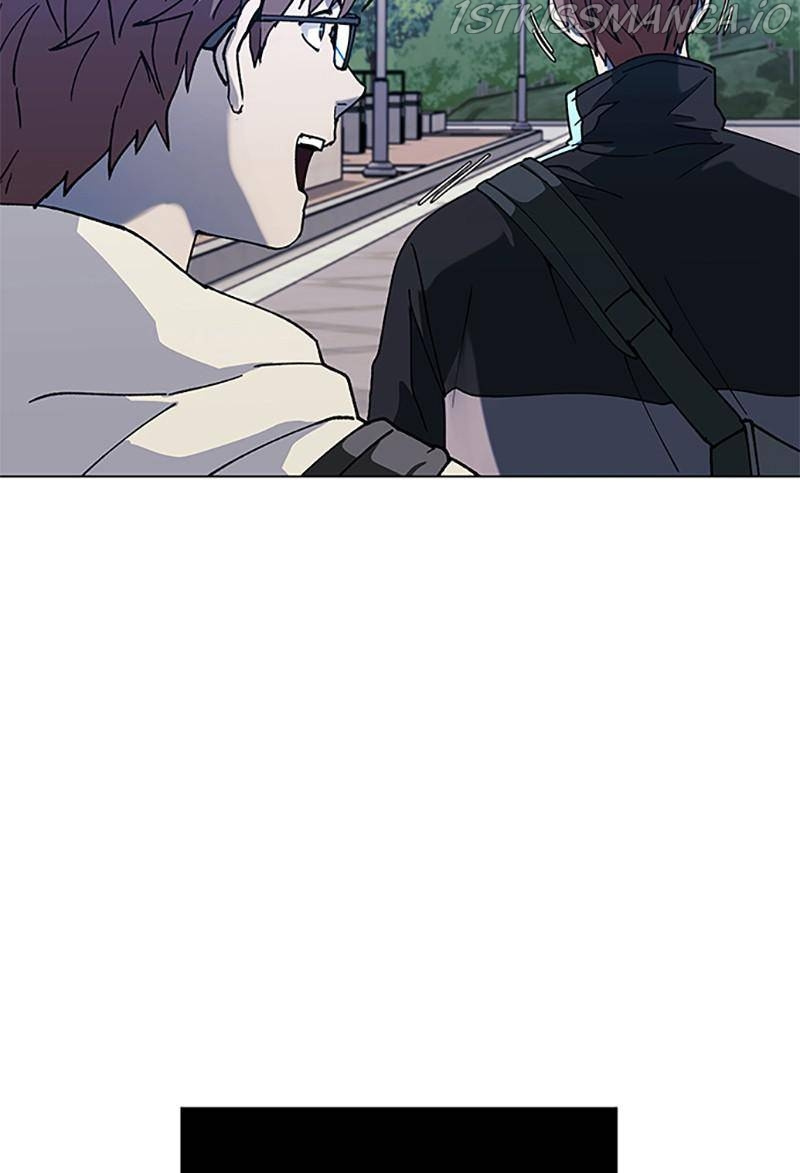 If AI Ruled the World chapter 33 - page 47