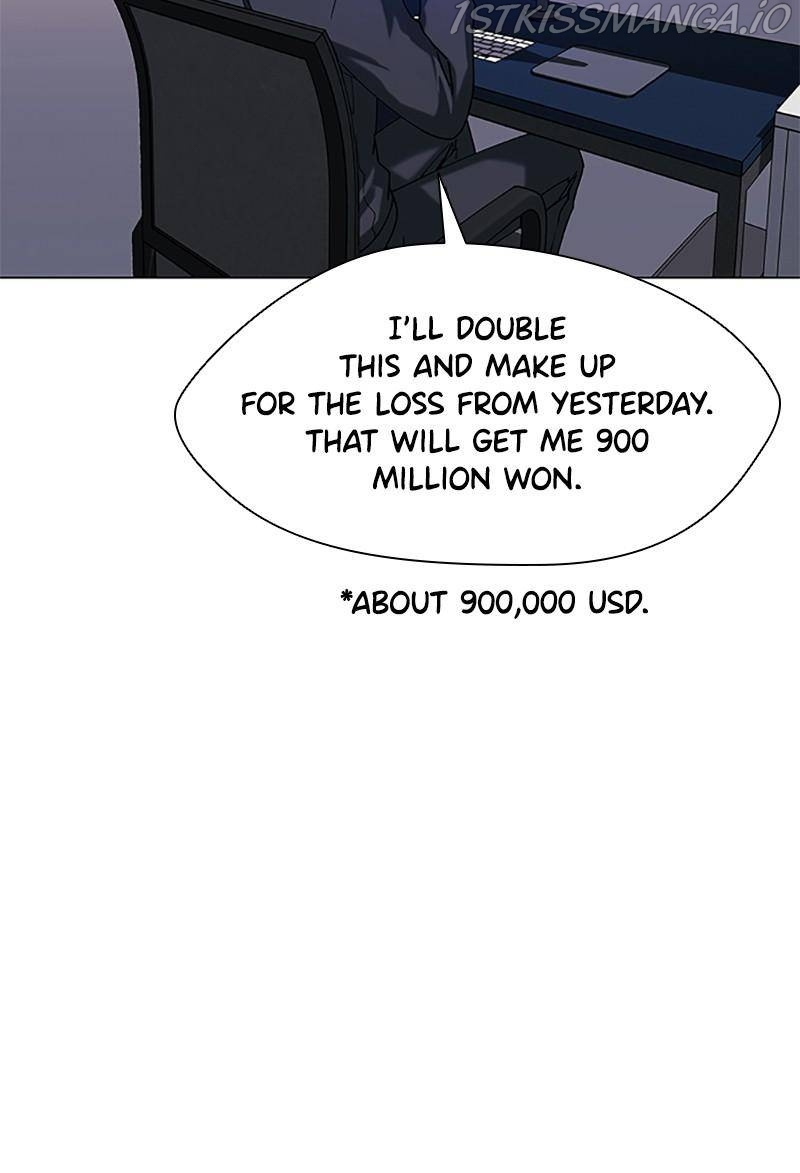 If AI Ruled the World chapter 33 - page 55