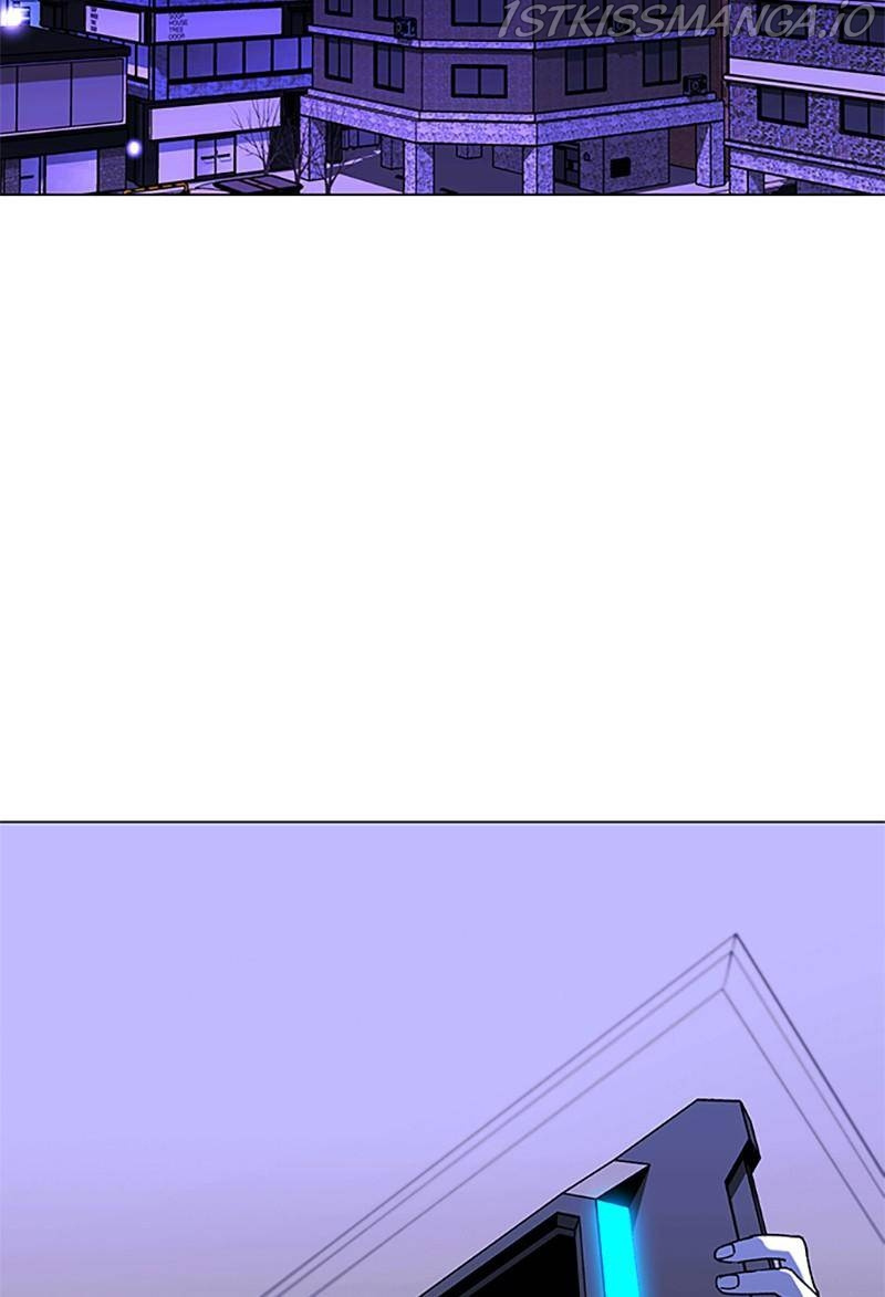 If AI Ruled the World chapter 33 - page 59