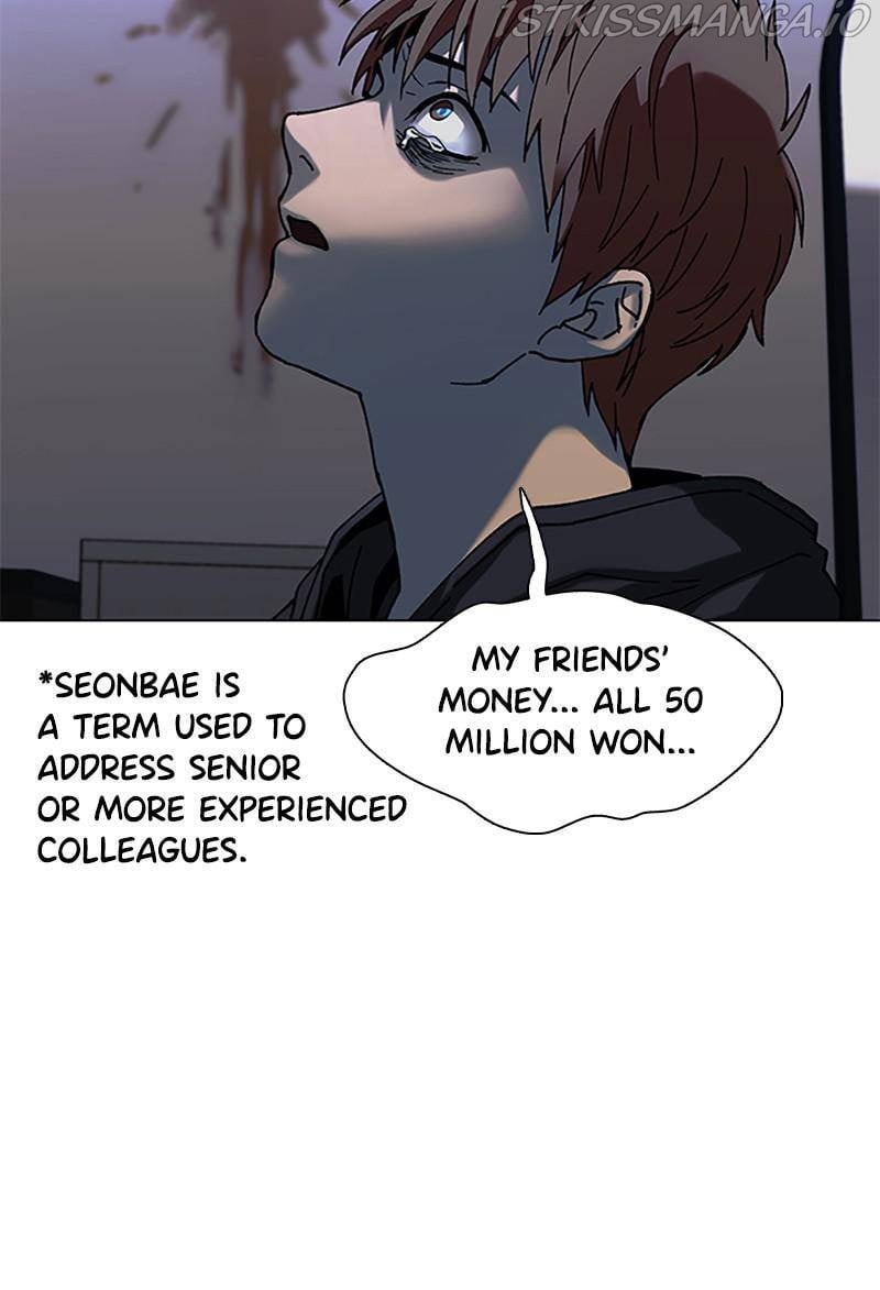 If AI Ruled the World chapter 33 - page 67