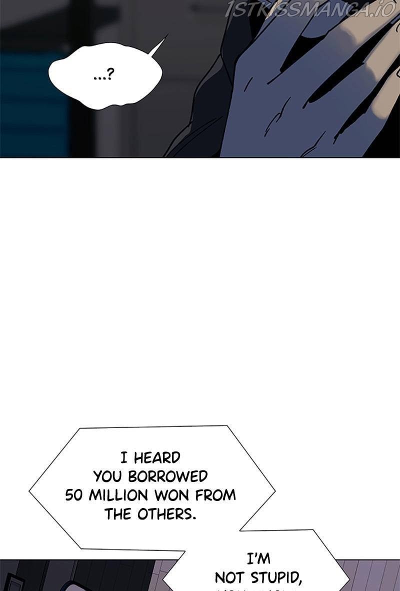 If AI Ruled the World chapter 33 - page 74