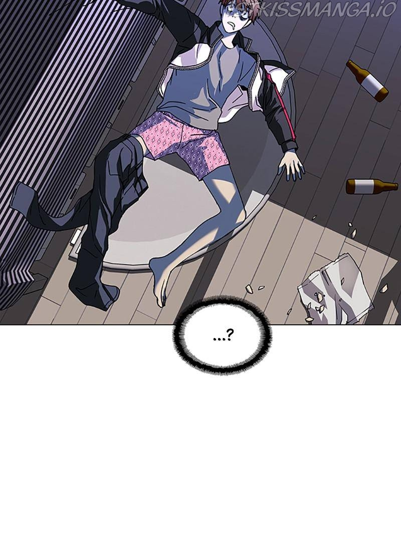 If AI Ruled the World chapter 32 - page 11