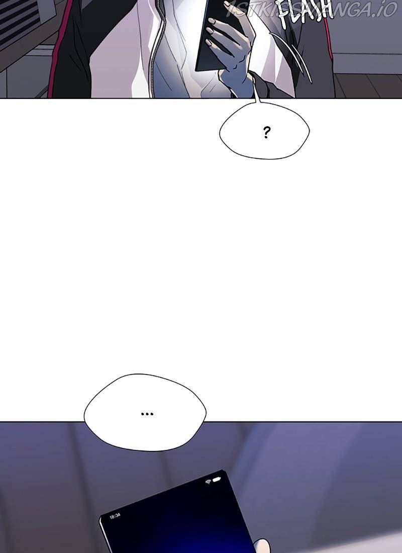 If AI Ruled the World chapter 32 - page 14