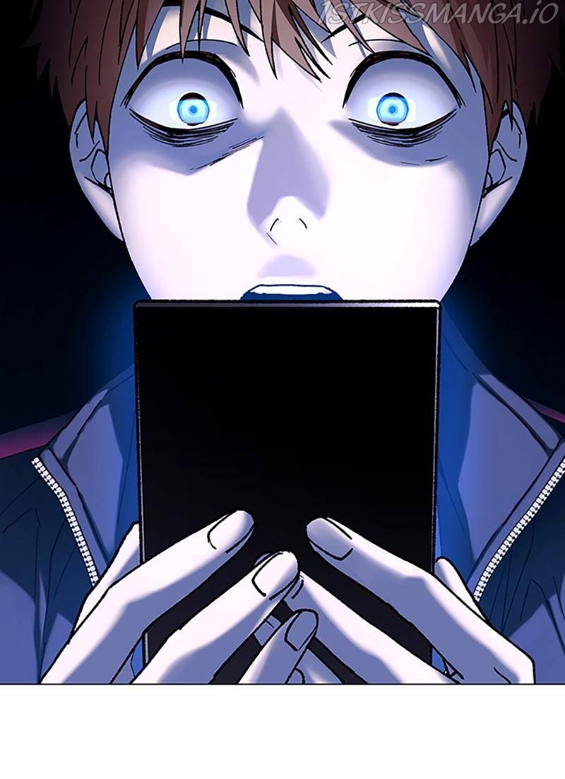 If AI Ruled the World chapter 32 - page 21