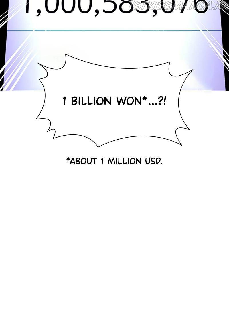 If AI Ruled the World chapter 32 - page 25