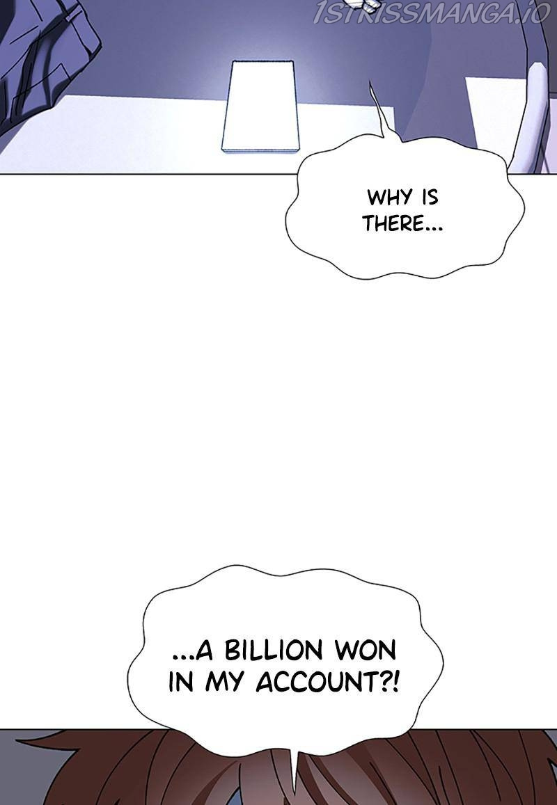 If AI Ruled the World chapter 32 - page 28