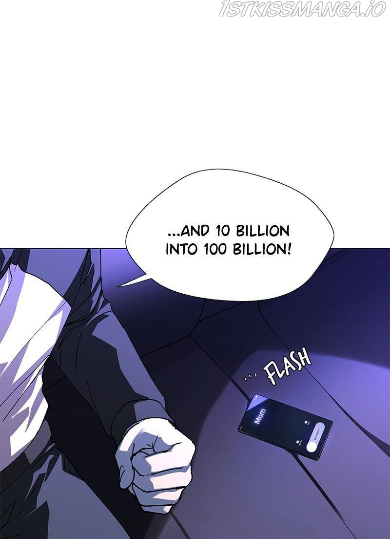 If AI Ruled the World chapter 32 - page 3