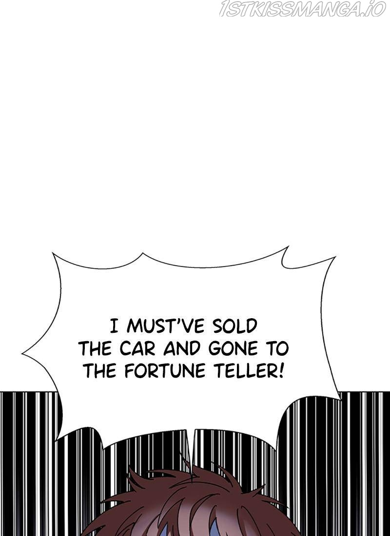 If AI Ruled the World chapter 32 - page 33