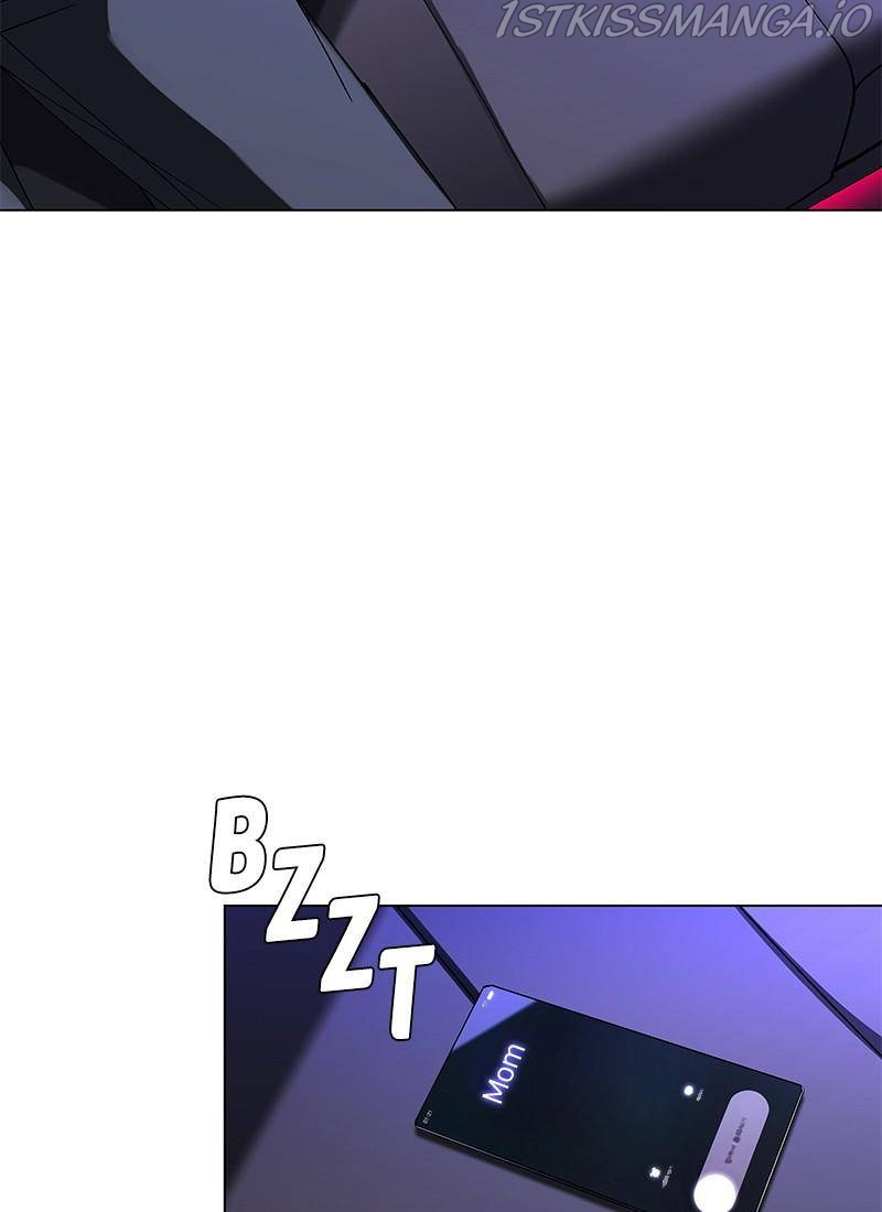 If AI Ruled the World chapter 32 - page 4
