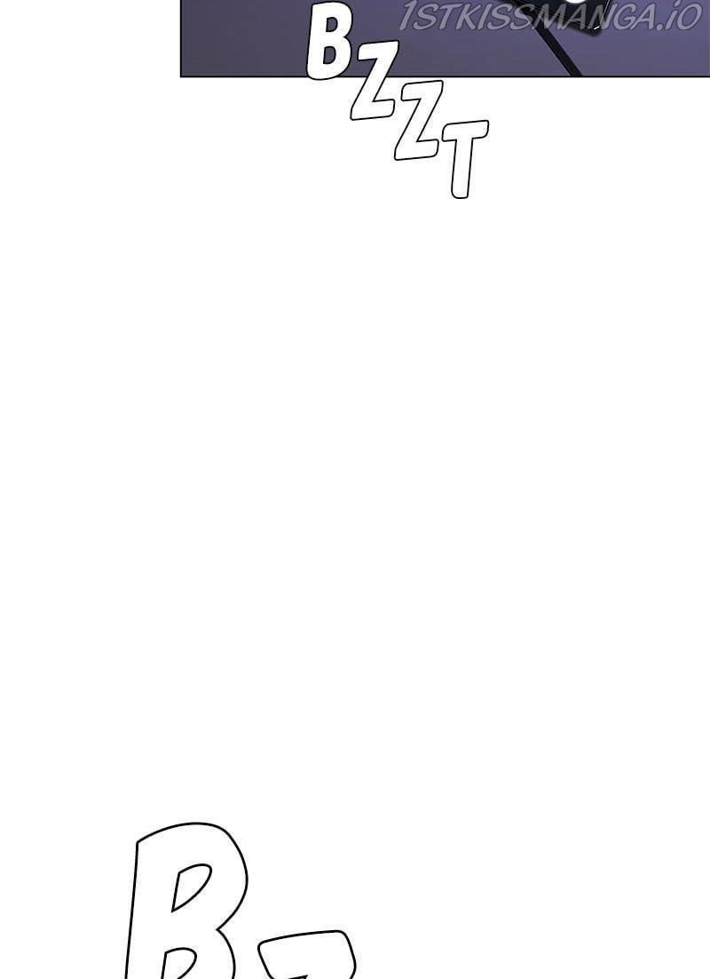 If AI Ruled the World chapter 32 - page 5