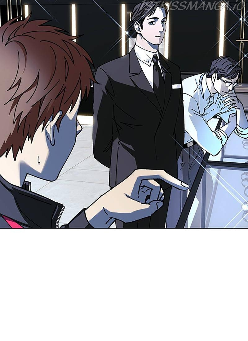 If AI Ruled the World chapter 32 - page 52