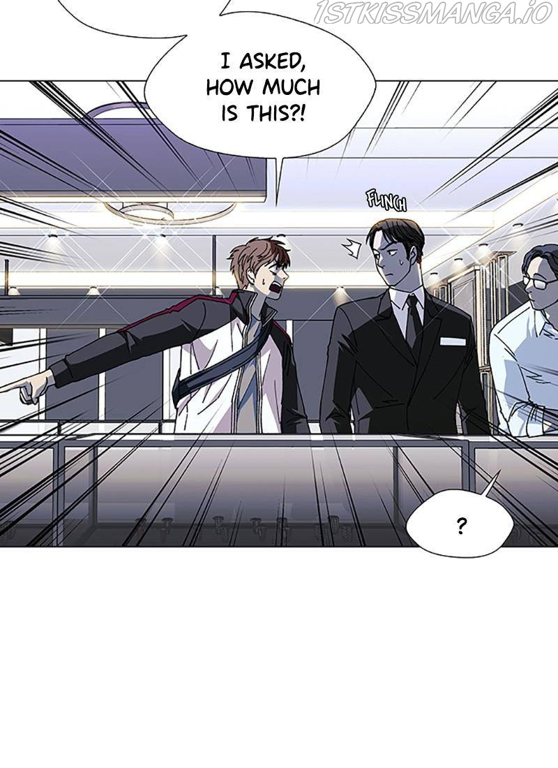 If AI Ruled the World chapter 32 - page 58