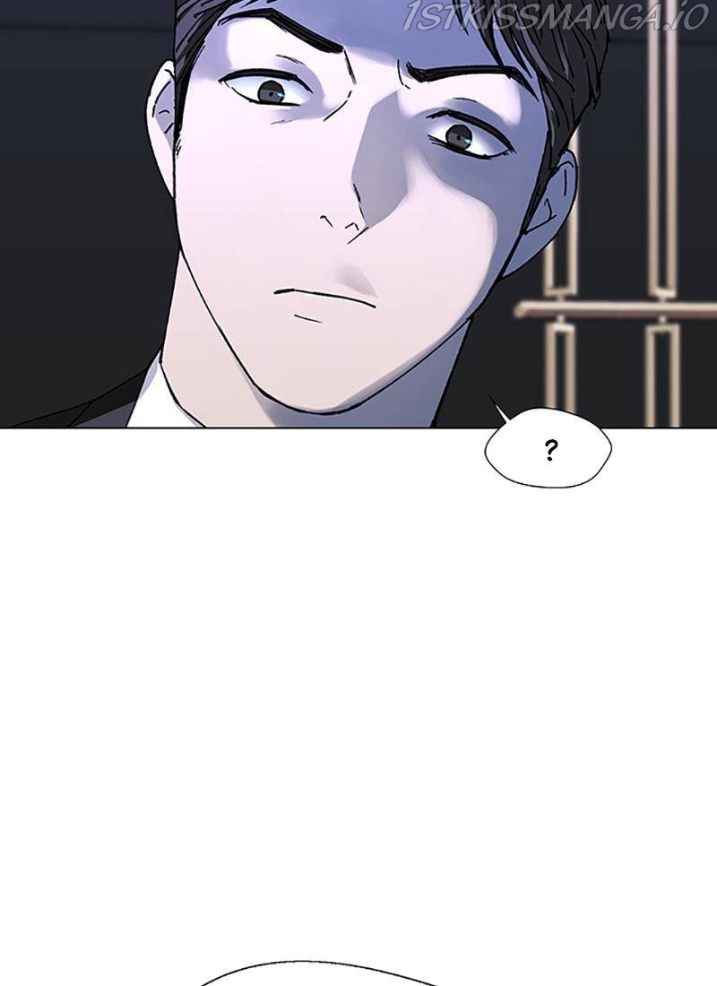 If AI Ruled the World chapter 32 - page 62