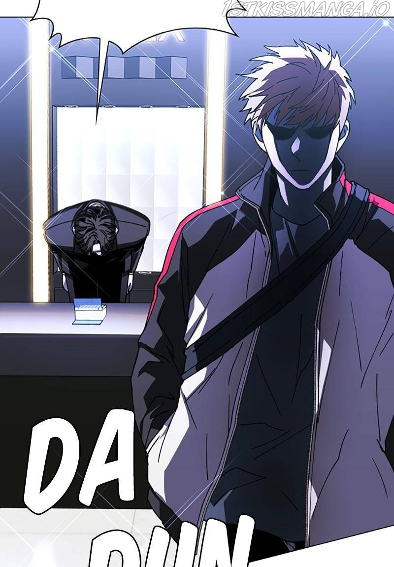 If AI Ruled the World chapter 32 - page 67