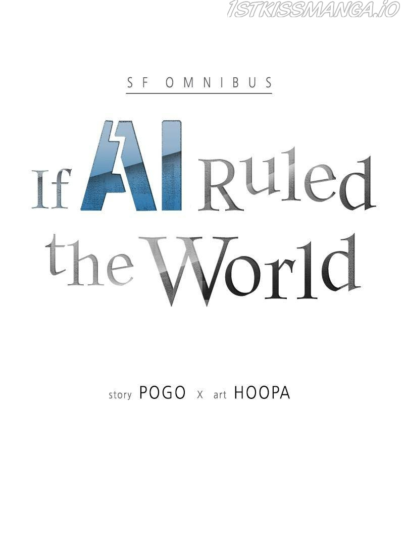 If AI Ruled the World chapter 32 - page 7