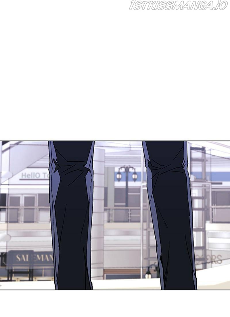 If AI Ruled the World chapter 32 - page 71