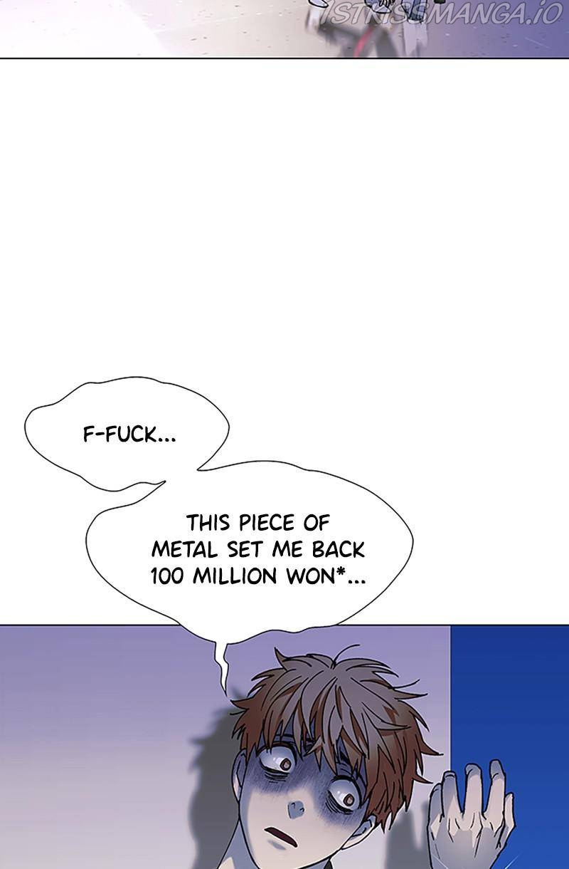 If AI Ruled the World chapter 32 - page 74