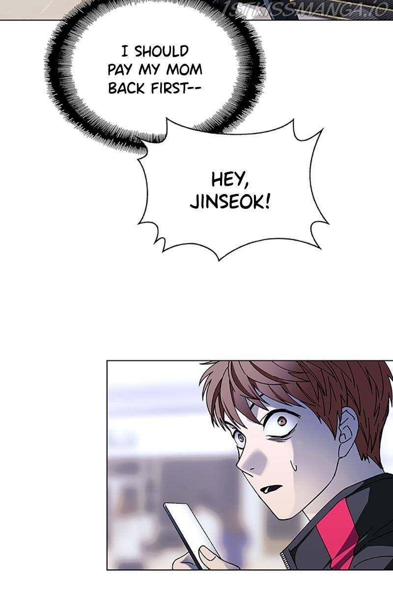 If AI Ruled the World chapter 32 - page 78