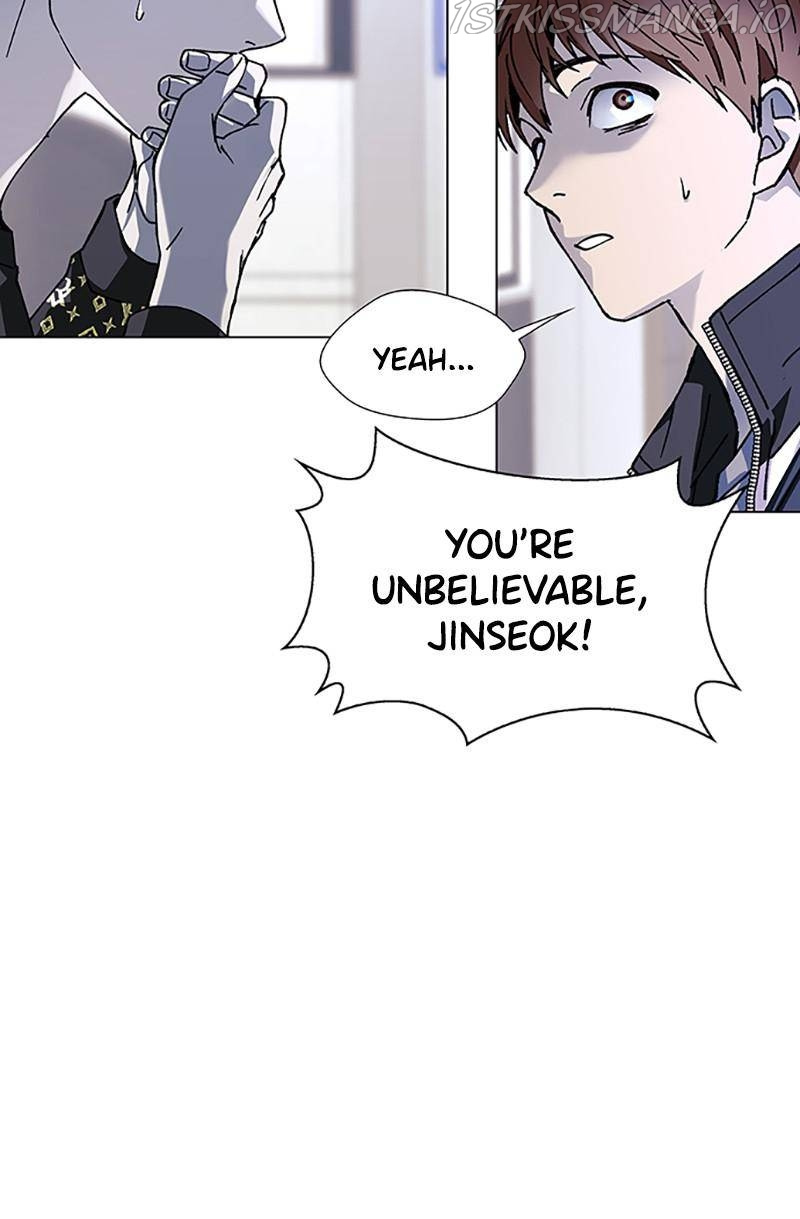 If AI Ruled the World chapter 32 - page 84