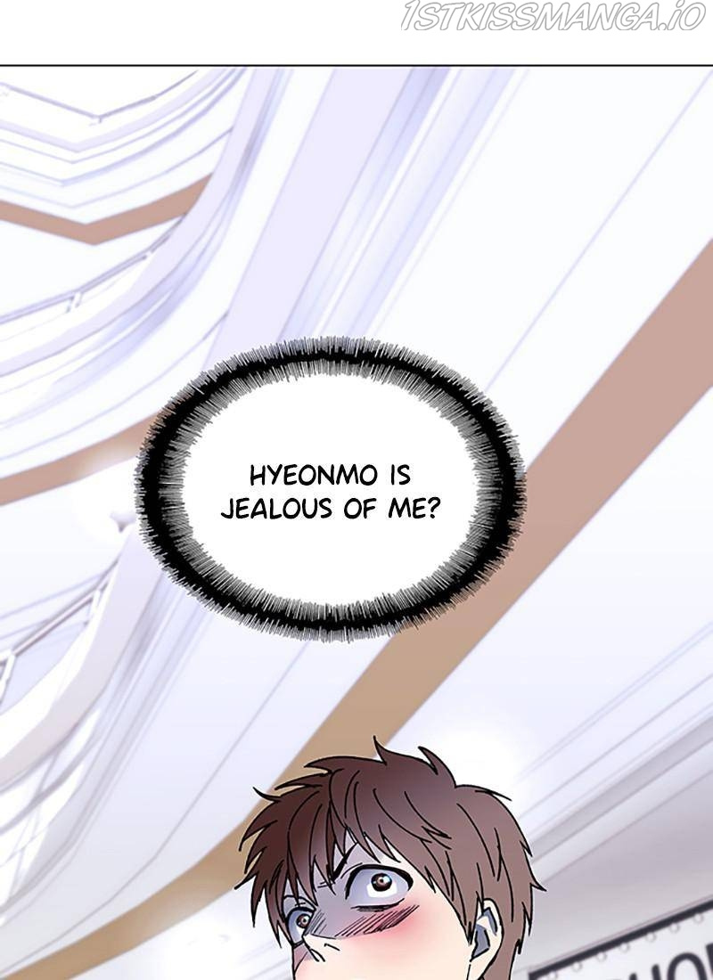 If AI Ruled the World chapter 32 - page 91