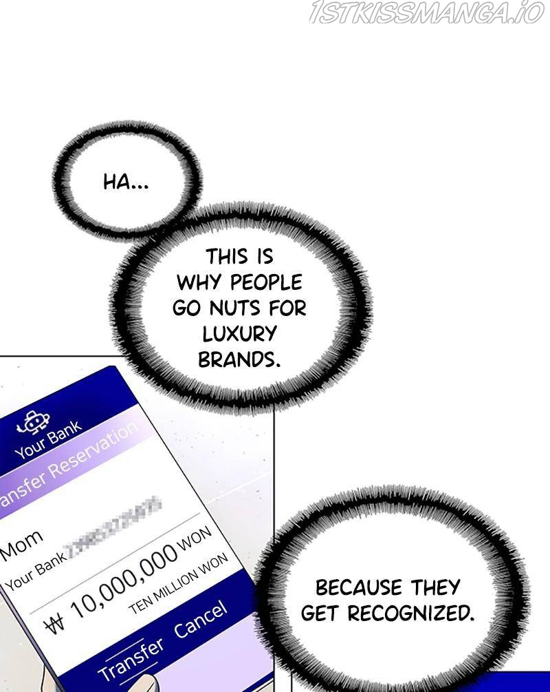 If AI Ruled the World chapter 32 - page 93