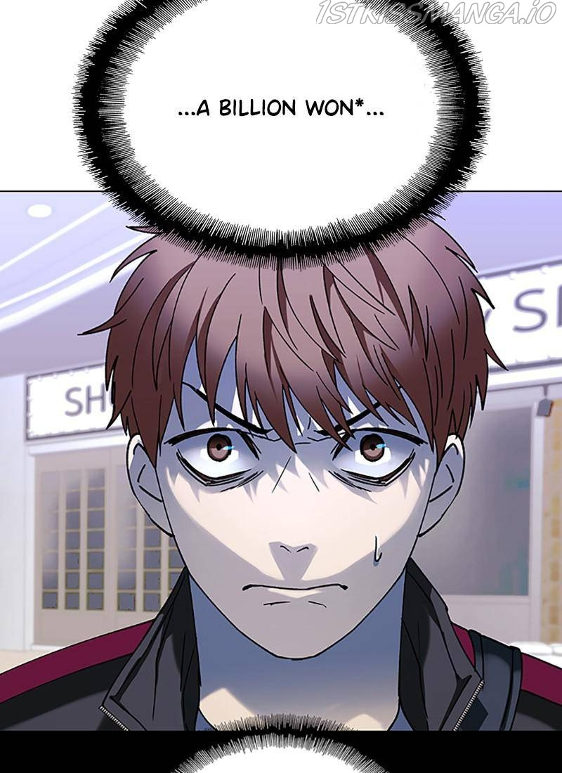 If AI Ruled the World chapter 32 - page 98