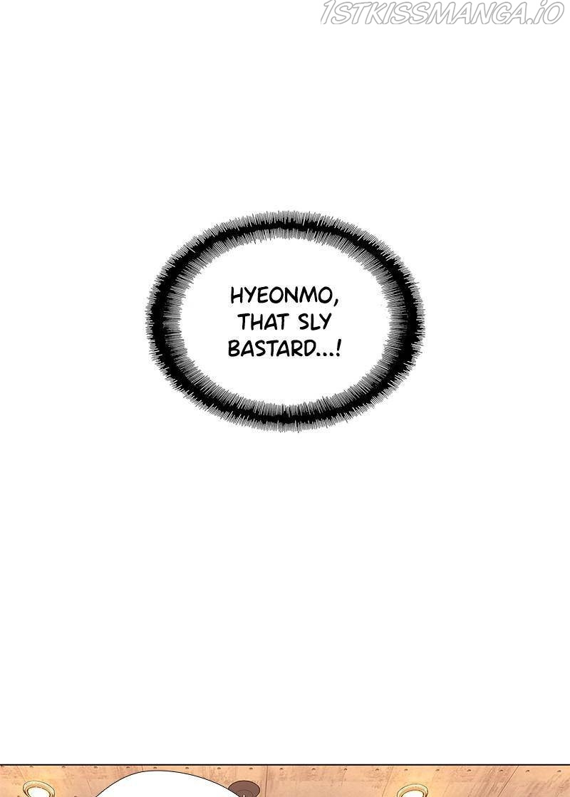 If AI Ruled the World chapter 31 - page 100