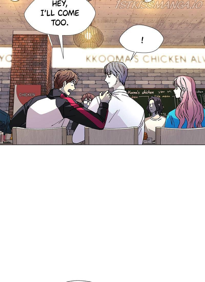 If AI Ruled the World chapter 31 - page 101