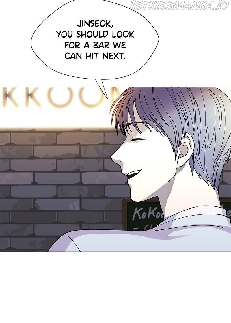 If AI Ruled the World chapter 31 - page 102