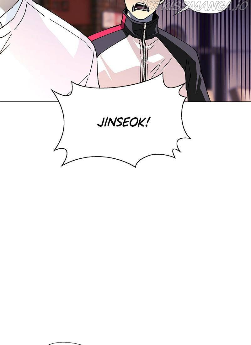If AI Ruled the World chapter 31 - page 110