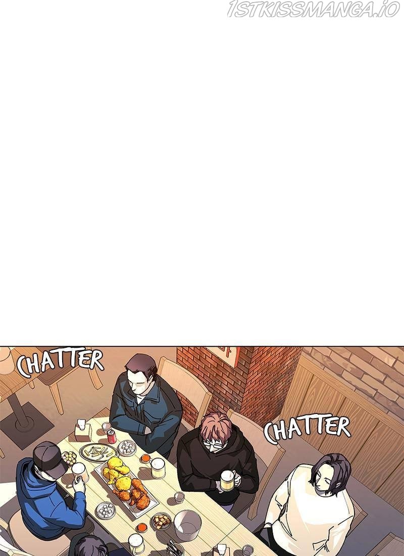 If AI Ruled the World chapter 31 - page 12