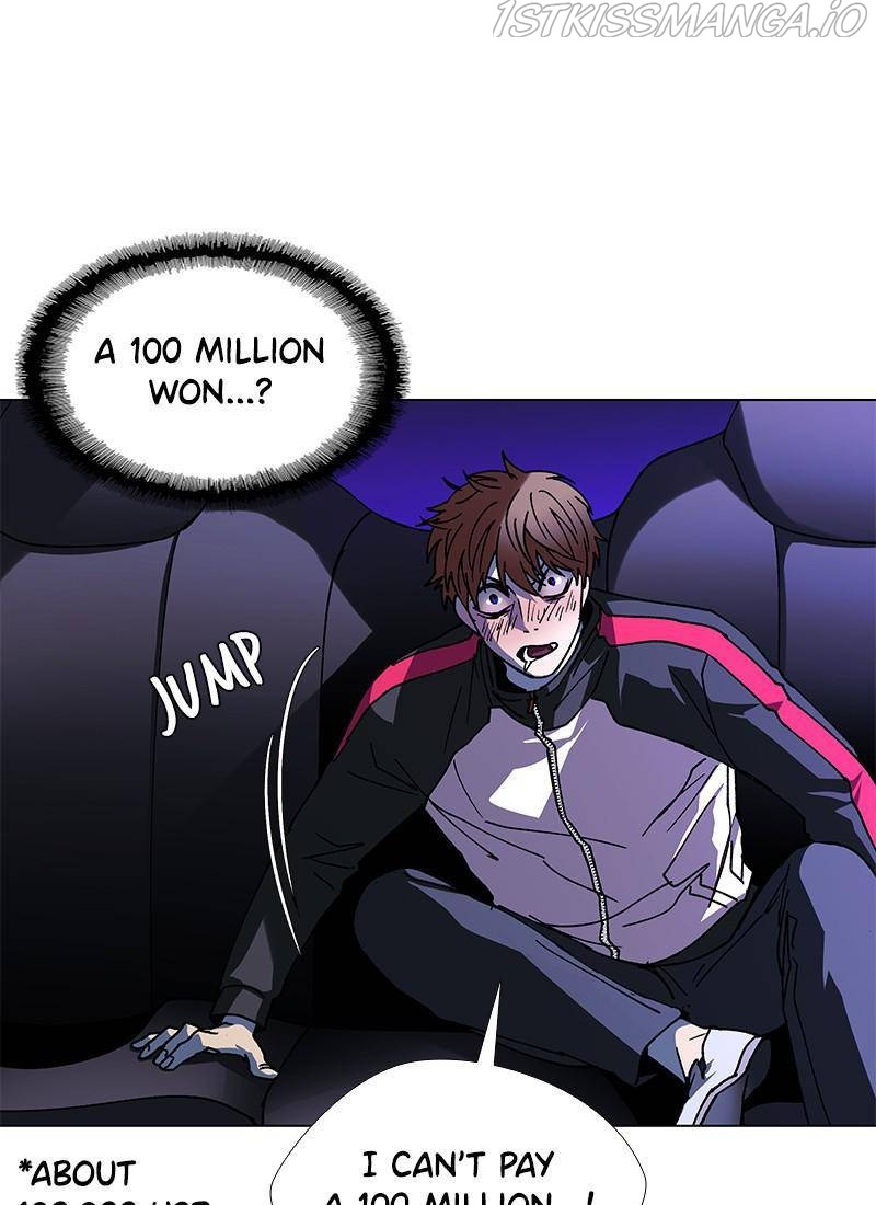 If AI Ruled the World chapter 31 - page 122
